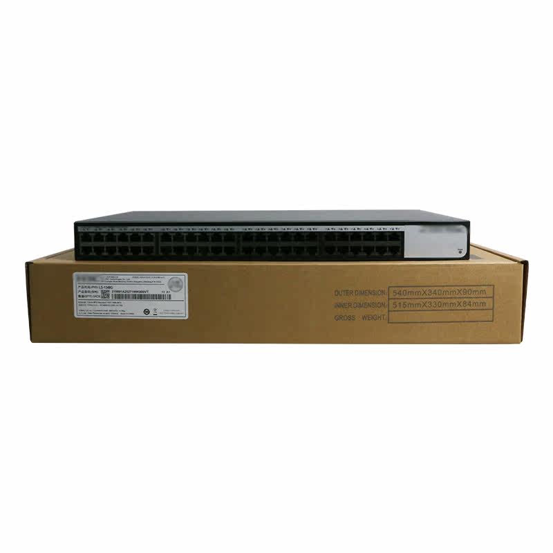 S1348G Huazzo 48-port one thousand trillion Switch Plug & Play Non-management rack