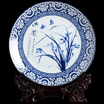 Blue Flower Melan Bamboo Ten Decorative Disk Wine Cabinet Decoration Bo Ancient Swing Fittings Ceramic Manufacturer