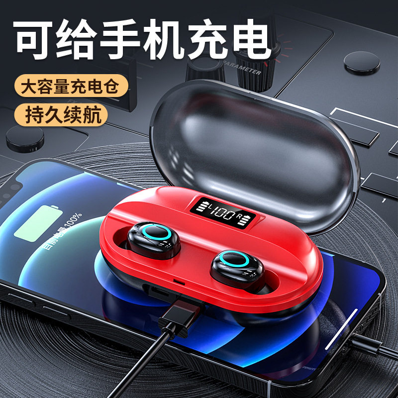 Automatic connection desktop computer notes Bluetooth headphones Genuine Wireless Binaural Mini Super Small Earplug Style Invisible