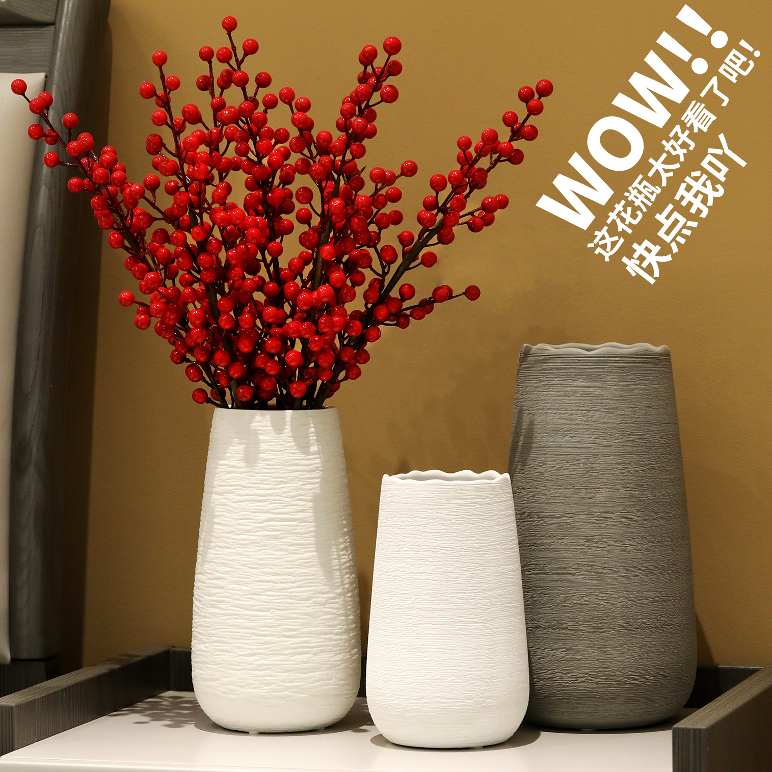 Vase ornaments living room flower arrangement dried flowers light luxury high-end net red flowers creative hydroponic ceramics high-grade sense of ins wind