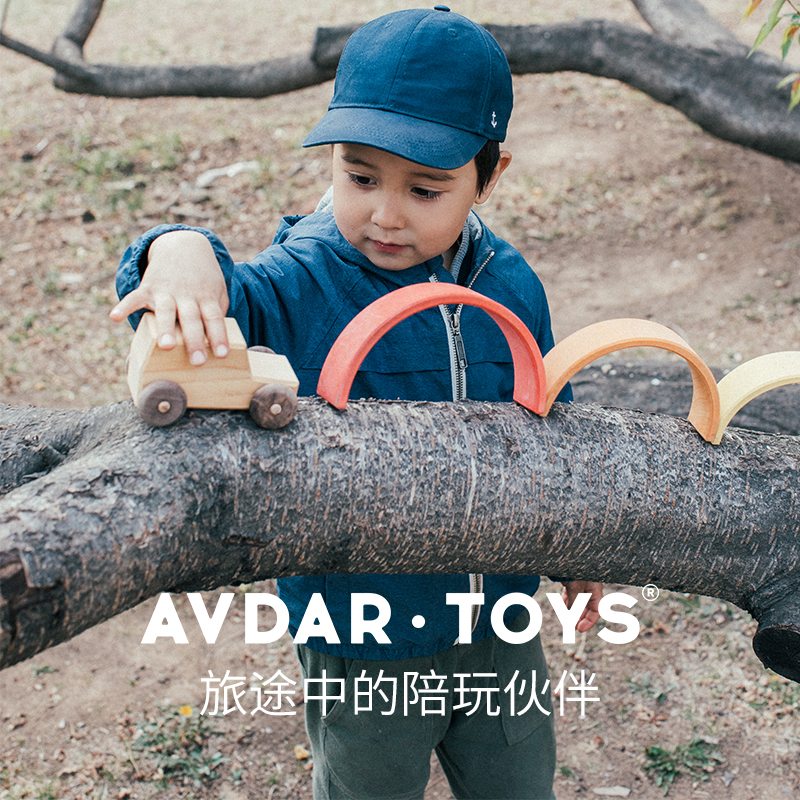 AVDAR toy travel bag set imported solid wood rainbow building blocks car sheet building blocks toys 3-6 years old