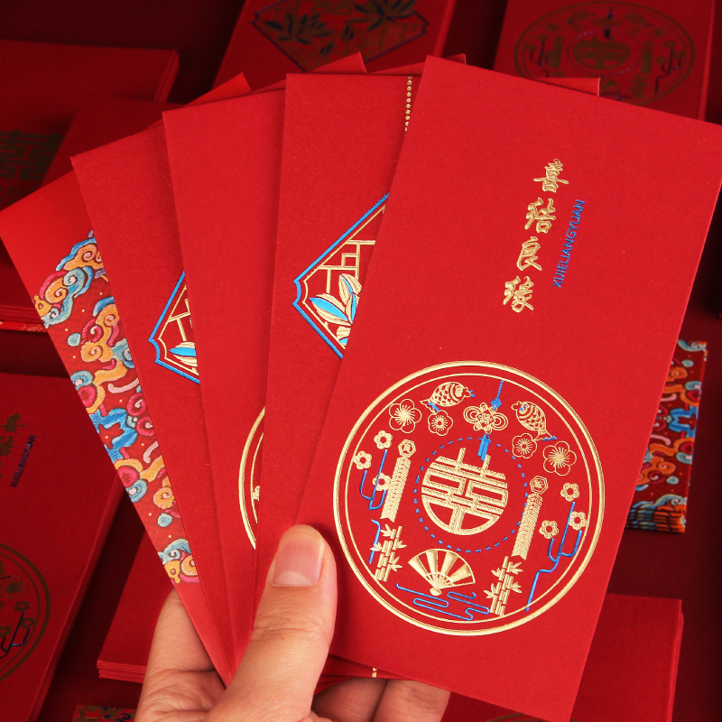 New Red Envelopes Wedding Creative Personality Thickened Li Is A Red Envelope Bag Wedding Little Red Envelope Semento Wedding Gadget