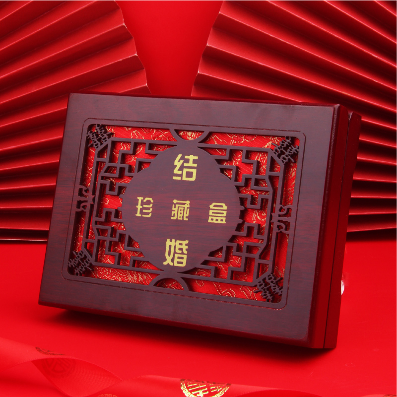 Wedding Gift Tie Marriage Certificate Case Document Red Registration Certificate Box Creative Treasured Collection Release of the containing box