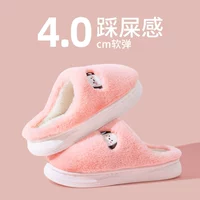 Розовый, нескользящий, дизайнерский