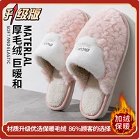 Розовый [обновлен, чтобы сохранить ощущение теплоты и любви к кошкам]⭐⭐⭐