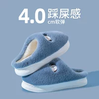 Синий, нескользящий, дизайнерский