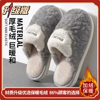 Серый [обновлен, чтобы сохранять ощущение тепла кошки]⭐⭐⭐