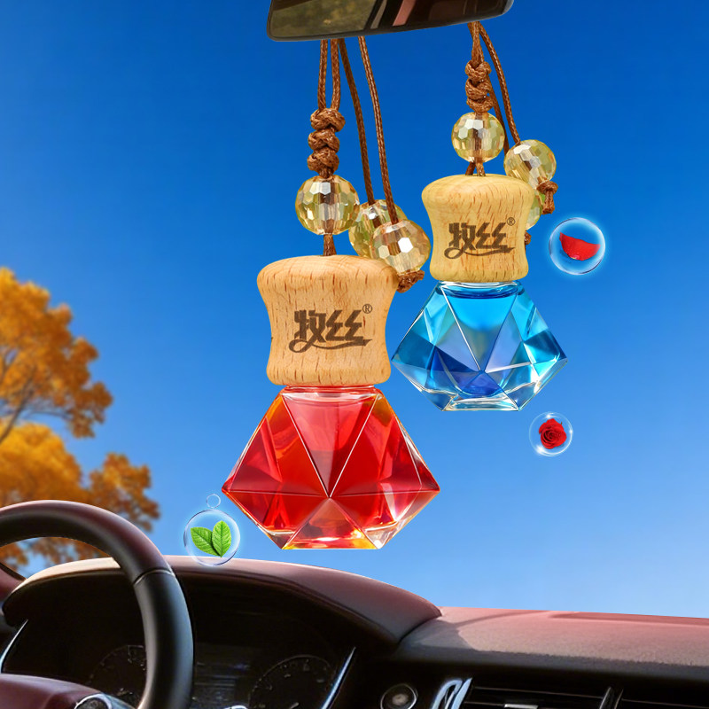 【牧丝】法国曼式香薰车载香水挂件除异味