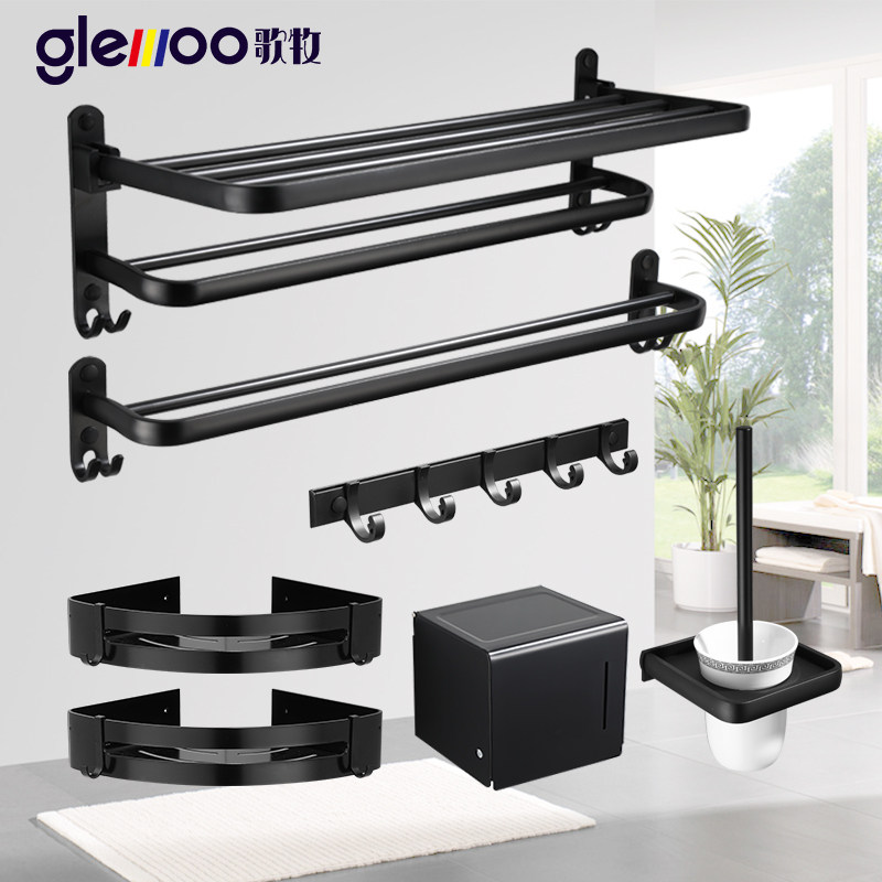Free Punching Hair Towel Rack Makeup Room Shelf Wall-mounted Bathroom Pendant Suit Black European-style Bath Towel Rack Space Aluminum