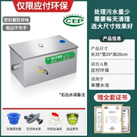Простой, 35×20×20см