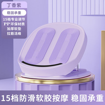 Stretch board inclined pedal thin leg artifact thin calf thin leg fitness equipment home stretcher calf stretching equipment
