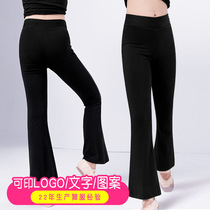 Dance art exam requires body wear modern dance student training clothes micro-flared body pants dance practice clothes set