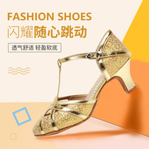 New dance shoes medium high heels Latin dance shoes square dance shoes soft soles modern dance international ballroom dance shoes for women