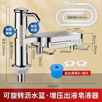 Электро -плановая [флагманская модель большого всасывающего усилия] Настройка рама+1 -метровая силиконовая удлинительная труба+гарантия на десять лет