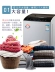 Máy giặt tự động nhỏ Changhong 10KG máy sấy vắt gia đình lớn tích hợp mâm nhiệt sấy thông minh - May giặt