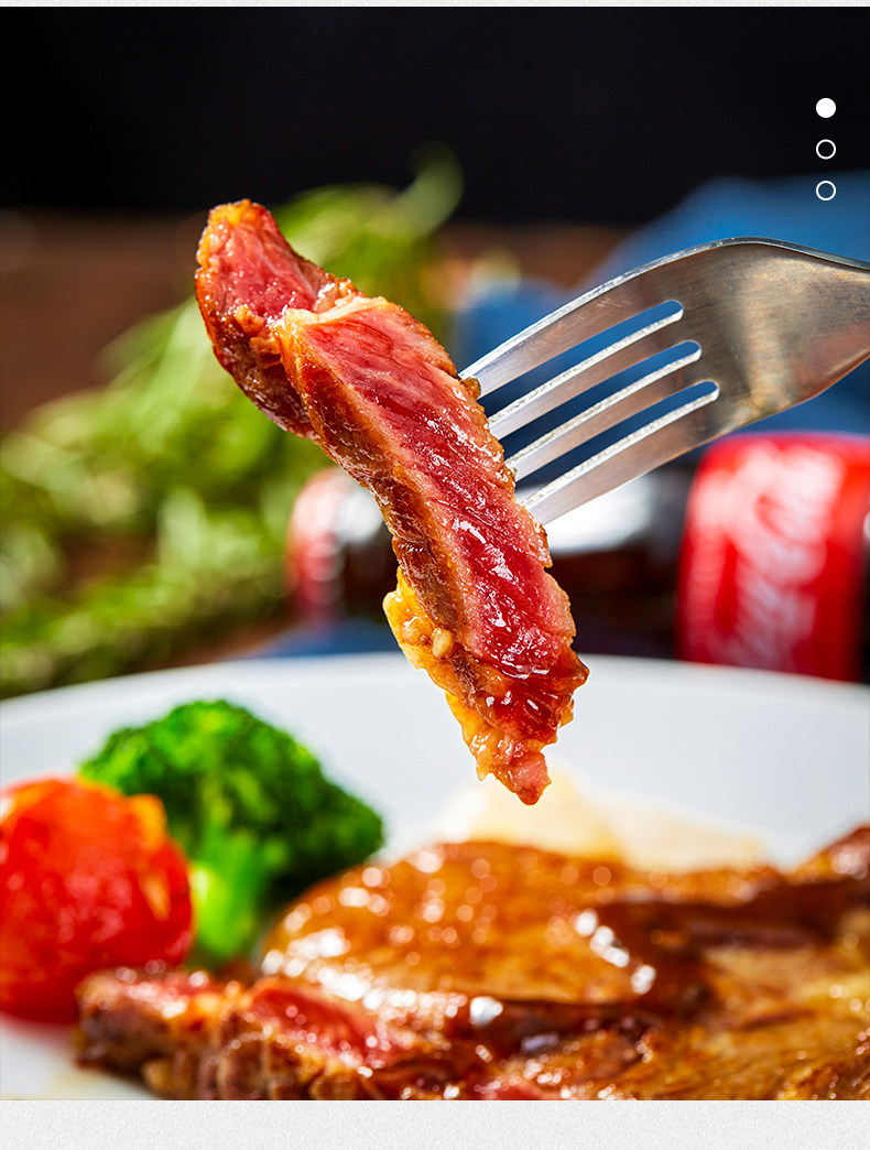 鸿亮 整切澳洲谷饲眼肉战斧牛排 250g*5片 双重优惠折后¥148包邮