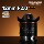 Сверхширокоугольный объектив Xingyao Starry Sky 12f2 с фиксированным фокусом Xingyao 12mm F2.0 подходит для крепления z Fuji X Sony e mini 0