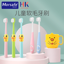 Molsif Childrens toothbrush fine hair soft hair ten thousand gross small head kid 2 years 3 years 3 years 4 years old baby flagship store