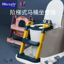 Children toilet Toilet Stairs Style Boy Female Baby Folding Ladder Sitting Poop Toddler Baby Baby With Bedpan Stool