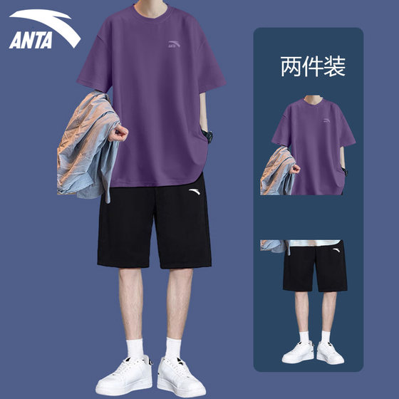 安踏运动套装男士宽松短袖短裤套装青少年夏季套装男2025新款夏装