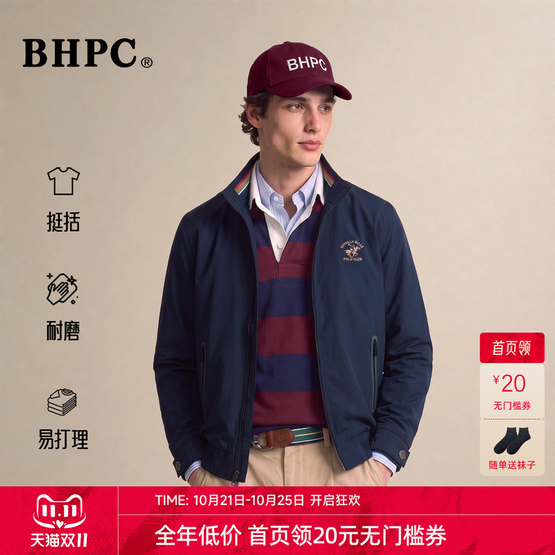 【Durable and Crisp】Beverly Paul 2026 New Men's American-Style Harrington Jacket with Stand Collar and Long Sleeves