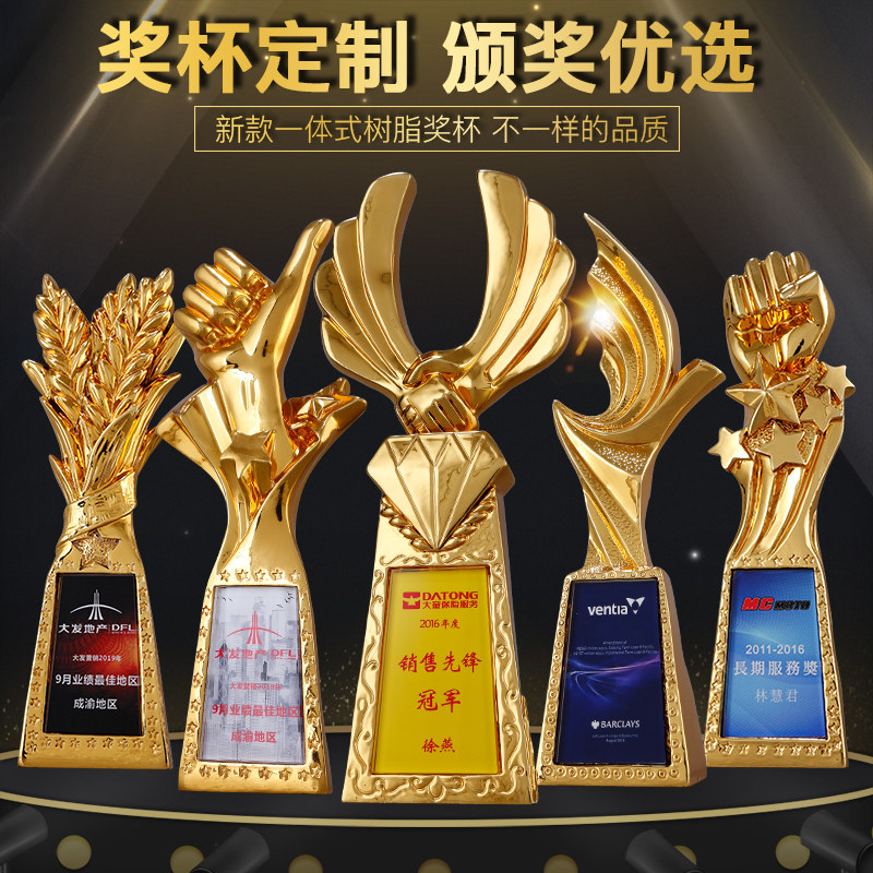 Pentagram Resin Thumb Mike Champion Emeritus Trophy Cup Gold And Silver Bronze Games Medal Custom Set Making