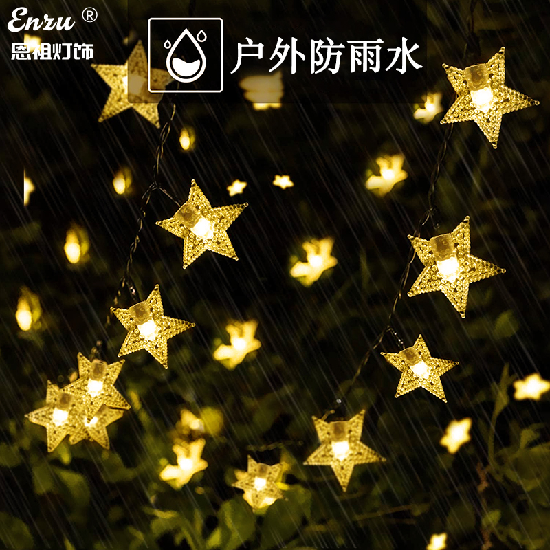 Solar star light with outdoor waterproof star hanging light Moon light Curtain light Around the tree light Star moon light string