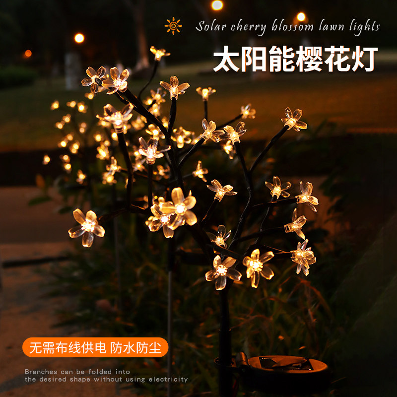 Solar Straw Terrace Lamp Outdoor Waterproof Inserts lamp View lamp Balcony Garden Decorative lamp Cherry Blossom Light Atmosphere Lamp