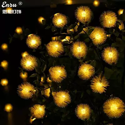 Solar lights outdoor lights balcony decorative lights hanging tree lights stars moon lights home led atmosphere landscape lights
