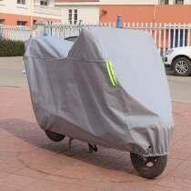 Lady Electric Car Jersey Jadie Love Mau Calf Small Sheep Car Cover Car Cloth Anti-Rain Sunscreen Rainwear Car Cover