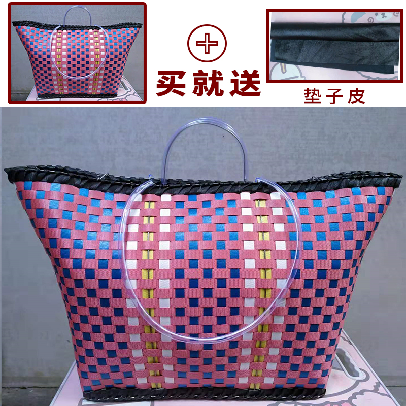 Hand Woven Bucket Chicken Coop Special Hand Basket Color crochet basket Back can be portable and fruity and durable