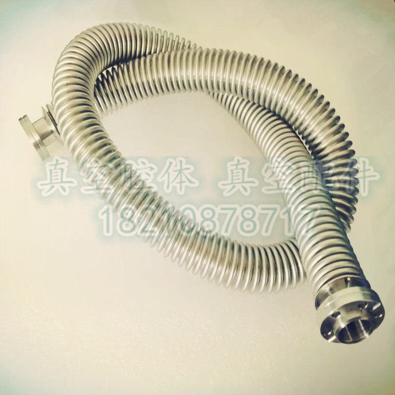 304 ultra-high vacuum CF35 bellows CF16 flange hose connecting pipe 25 50 63100