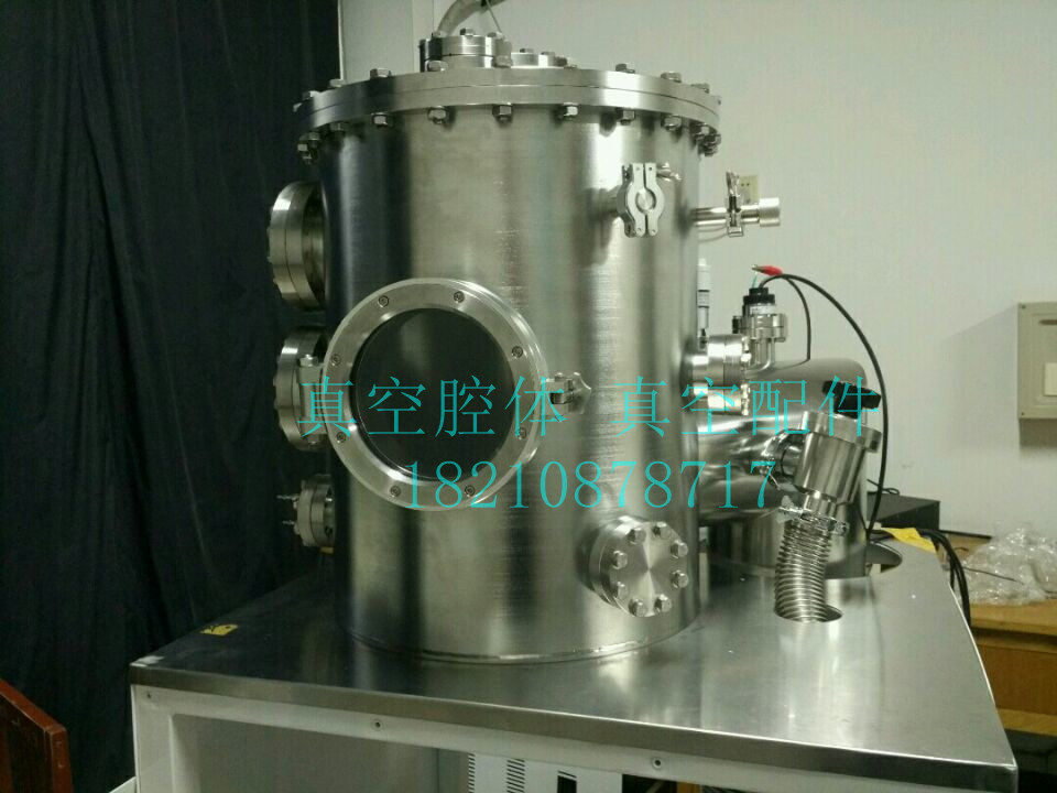Beijing vacuum chamber machining vacuum - chamber vacuum - room vacuum - fittings