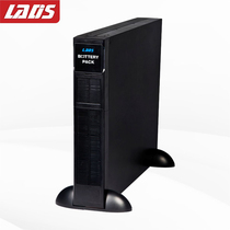 LADIS RB72V rack-mounted UPS uninterruptible power supply battery pack external 72v DC voltage