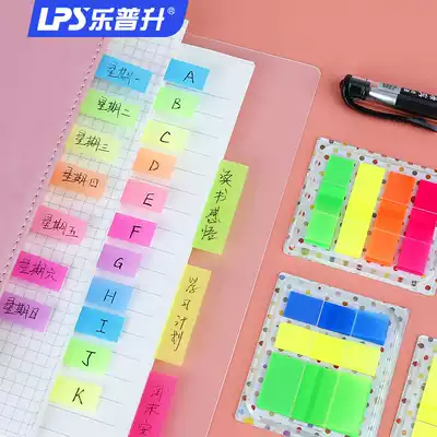 Le Pusheng Post-It sticker label index n post sticky strong creative cute note key large transparent Mark color indicator fluorescent label page message Post-It note classification student bookmarks