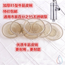 Iron handle clamp hammer mold clamp aluminum mold hammer crowbar hook duckbill hammer aluminum mold special tool integrated hammer