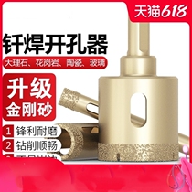 Laptop Screw DIY Screw Set Electronic Digital Small Screw Desktop Chassis Screw Solid State Drive