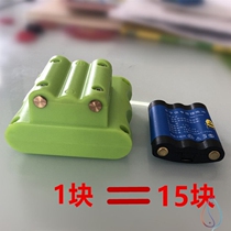 Level meter lithium battery large capacity universal laser green light infrared flat water meter line line meter rechargeable battery