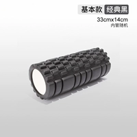 33*14 Классическая черная базовая модель