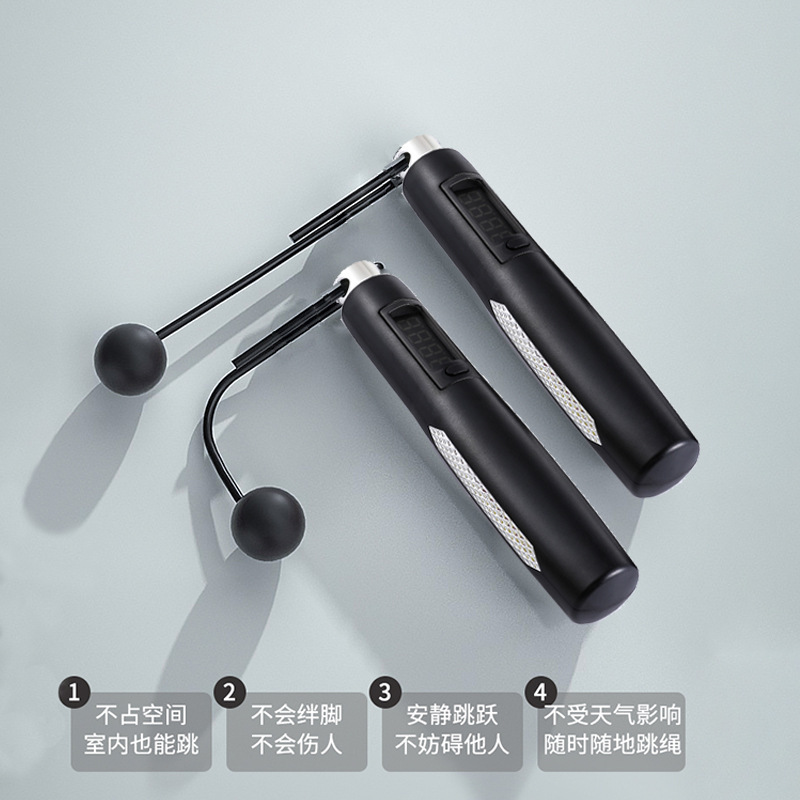 Wireless Jump Rope Fitness Weight Loss Sports Professional Women Fuel Grease Counter Hop God Adult Children Indoor Negative Heavy Rope