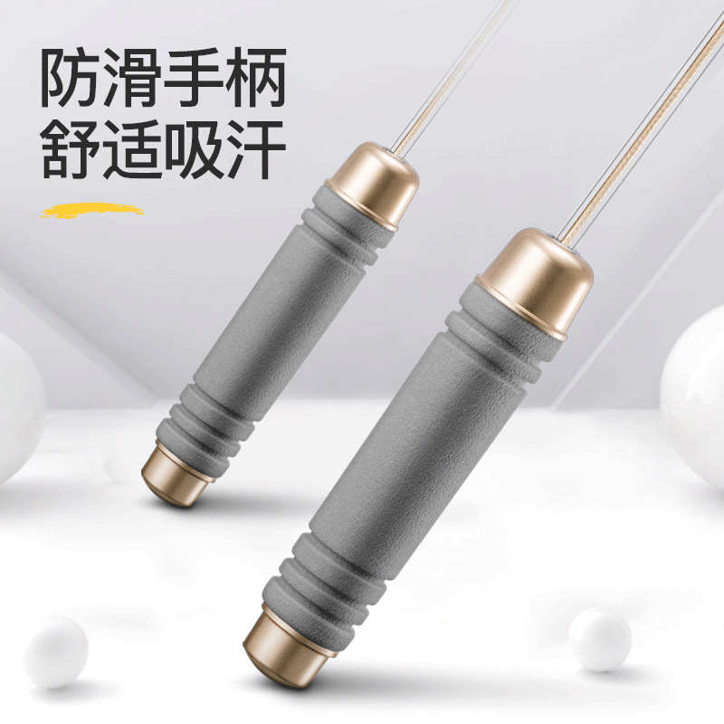 Jump Rope Negative Weight Fitness Adult Female Weight Loss Professional Sports Counter Slimming Fuel Fat Children Jumping God Rope