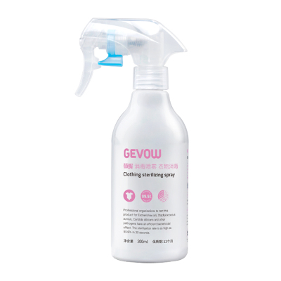 【极喔】除菌喷雾家用无酒精免洗