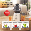 Sanlida Juicer with Pulp Separation, Household Automatic Juice Maker, Large-Caliber Original Juice Processor, Kitchen Appliance