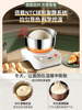 Sanlida Dough Mixer, Small Household Chef Machine, Fully Automatic Dough Kneading Machine, Timed Fermentation, Dough Mixing, Dough Proofing