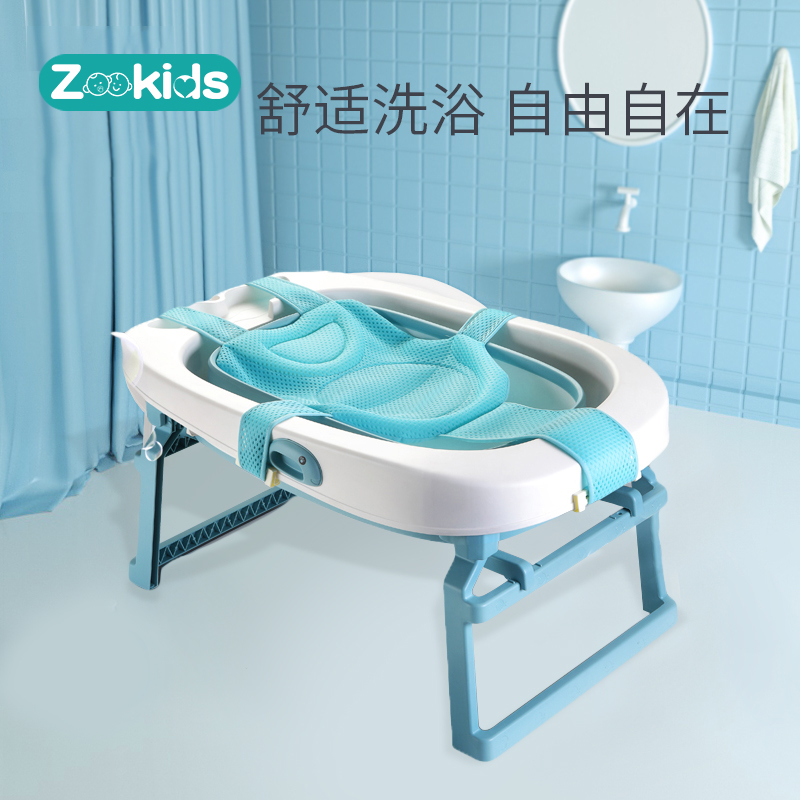 Baby bath net universal newborn baby bath net tub net bag bath tub bath bed sponge floating suspension pad