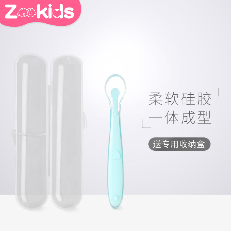 Baby soft head silicone spoon feeding medicine Spoon Training Spoon Baby Feeding Spoon Children Cutlery Soft Silicone Gel Soup Spoon-Taobao