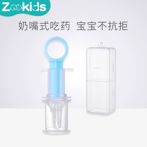 Детский шприц, соска, дозатор лекарств, детская ложка, пинцет, зубная щетка