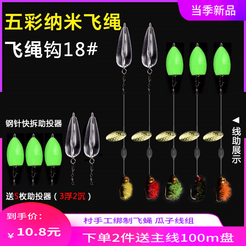 Creek Road Guest White Bar Mamouth Exclusive Killing Without Injury Line Guazi Bright Sheet Road Subfalse Bait Tie to Bright Sheet Road Subbait Suit