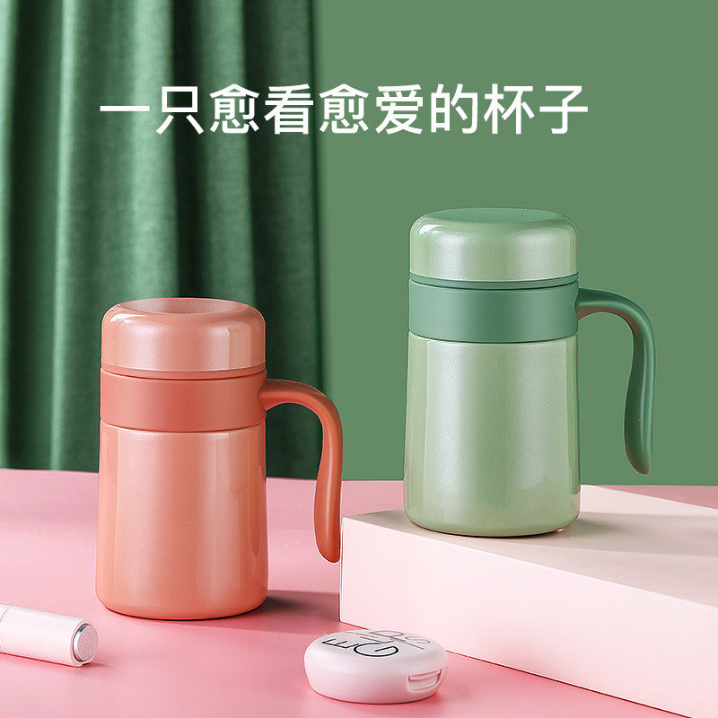 304 stainless steel insulated cup office men's business with handle handle with strainer bubble tea cup children