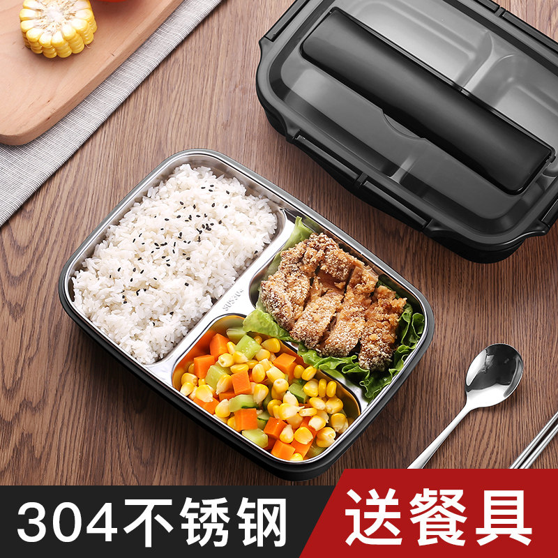 Stainless steel compartment lunch box lunch box student children office worker 1 person portable with insulation lunch box separate plate